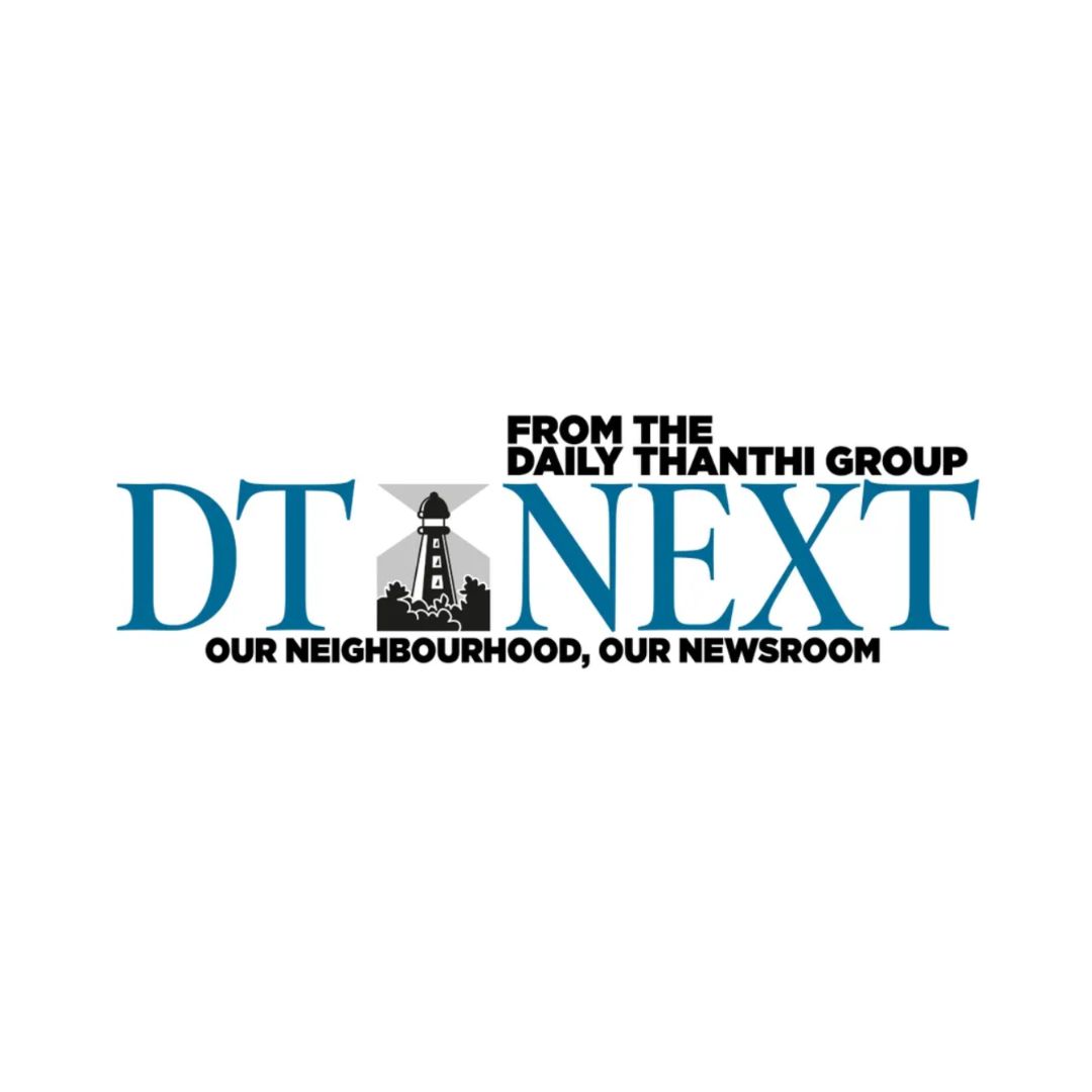 DT Next